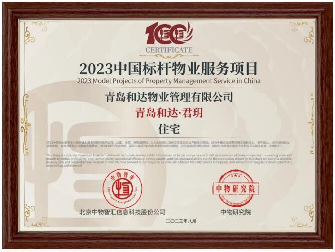 ����ub8-��¼ע��-����ƽ̨-���ο�������5.0ƽ̨��������δ��